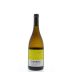 Herdade Do Esporao Reserva White 2013 Front Bottle Shot