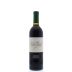 Seghesio Home Ranch Zinfandel 2012 Front Bottle Shot