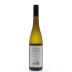 Azevedo Vinho Verde 2013 Front Bottle Shot