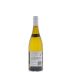 Kumeu River Mate's Vineyard Chardonnay 2012 Back Bottle Shot
