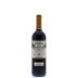Frescobaldi Tenuta Frescobaldi di Castiglioni 2012 Front Bottle Shot