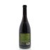 MacPhail Sundawg Vineyard Pinot Noir 2012 Back Bottle Shot