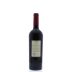Bodega Garzon Uruguay Reserva Tannat 2013 Back Bottle Shot