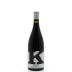 K Vintners River Rock Syrah 2012 Front Bottle Shot