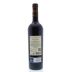 Bodegas Franco-Espanolas Bordon Rioja Gran Reserva 2005 Back Bottle Shot