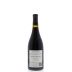 Broadley Jessica Pinot Noir 2012 Back Bottle Shot