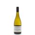 Ata Rangi Sauvignon Blanc 2014 Front Bottle Shot