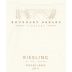 Boundary Breaks No.198 Reserve Riesling 2011 Front Label