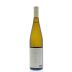 Boundary Breaks No.198 Reserve Riesling 2011 Back Bottle Shot