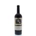 Clos Pegase Napa Cabernet Sauvignon 2012 Front Bottle Shot