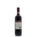 Vignamaggio Chianti Classico Terre di Prenzano 2012 Back Bottle Shot