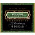 Kunde Estate Grown Chardonnay Nu 2007 Front Label
