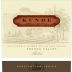 Kunde Sonoma Valley Malbec 2013 Front Label