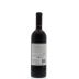 Yarden Cabernet Sauvignon (OK Kosher) 2011 Back Bottle Shot