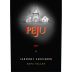 Peju Winery Cabernet Sauvignon 2012 Front Label
