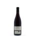 Robert Sinskey Los Carneros Pinot Noir 2012 Back Bottle Shot
