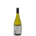 Greywacke Wild Sauvignon 2013 Back Bottle Shot