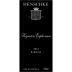 Henschke Keyneton Estate Euphonium 2012 Front Label