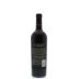 Duckhorn Three Palms Merlot 2012 Back Bottle Shot