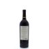 Sequoia Grove Cabernet Sauvignon 2012 Back Bottle Shot