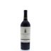 Sequoia Grove Cabernet Sauvignon 2012 Front Bottle Shot
