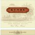 Kunde Dunfillan Cuvee 2009 Front Label