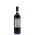 Frescobaldi CastelGiocondo Brunello di Montalcino 2010 Back Bottle Shot