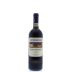 Frescobaldi CastelGiocondo Brunello di Montalcino 2010 Front Bottle Shot