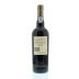 Ramos Pinto Porto Tawny Superior Back Bottle Shot