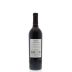 Rubus Napa Valley Cabernet Sauvignon 2012 Back Bottle Shot