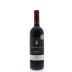 Mazzei Fonterutoli Chianti Classico 2012 Front Bottle Shot