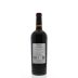 Rubus Lodi Old Vine Zinfandel 2013 Back Bottle Shot