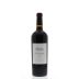 Rubus Lodi Old Vine Zinfandel 2013 Front Bottle Shot