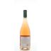 Domaine de Nizas Rose 2014 Back Bottle Shot
