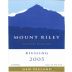 Mount Riley Mount Riley Riesling 2005 Front Label