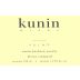 Kunin Alisos Vineyard Syrah 2005 Front Label