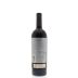 Bodegas Juan Gil Silver Label 2013 Back Bottle Shot