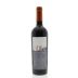 Elena Fucci Aglianico del Vulture Titolo 2012 Front Bottle Shot