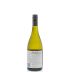 Hill Smith Estate Eden Valley Chardonnay 2011 Back Bottle Shot