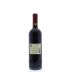 Marchesi Antinori Villa Toscana 2012 Back Bottle Shot