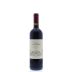 Marchesi Antinori Villa Toscana 2012 Front Bottle Shot