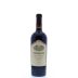 Chimney Rock Stags Leap District Cabernet Sauvignon 2012 Front Bottle Shot