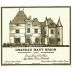 Chateau Haut-Brion 1975 Front Label