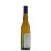 Grosset Alea Riesling 2013 Front Bottle Shot