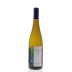 Grosset Springvale Riesling 2014 Front Bottle Shot