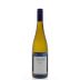 Grosset Polish Hill Riesling 2014 Front Bottle Shot