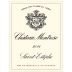 Chateau Montrose 2014 Front Label