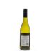 Seville Estate Chardonnay 2013 Back Bottle Shot