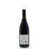 Fort Ross Vineyard Sonoma Coast Pinot Noir 2011 Back Bottle Shot