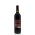 Parducci Small Lot Cabernet Sauvignon 2012 Back Bottle Shot